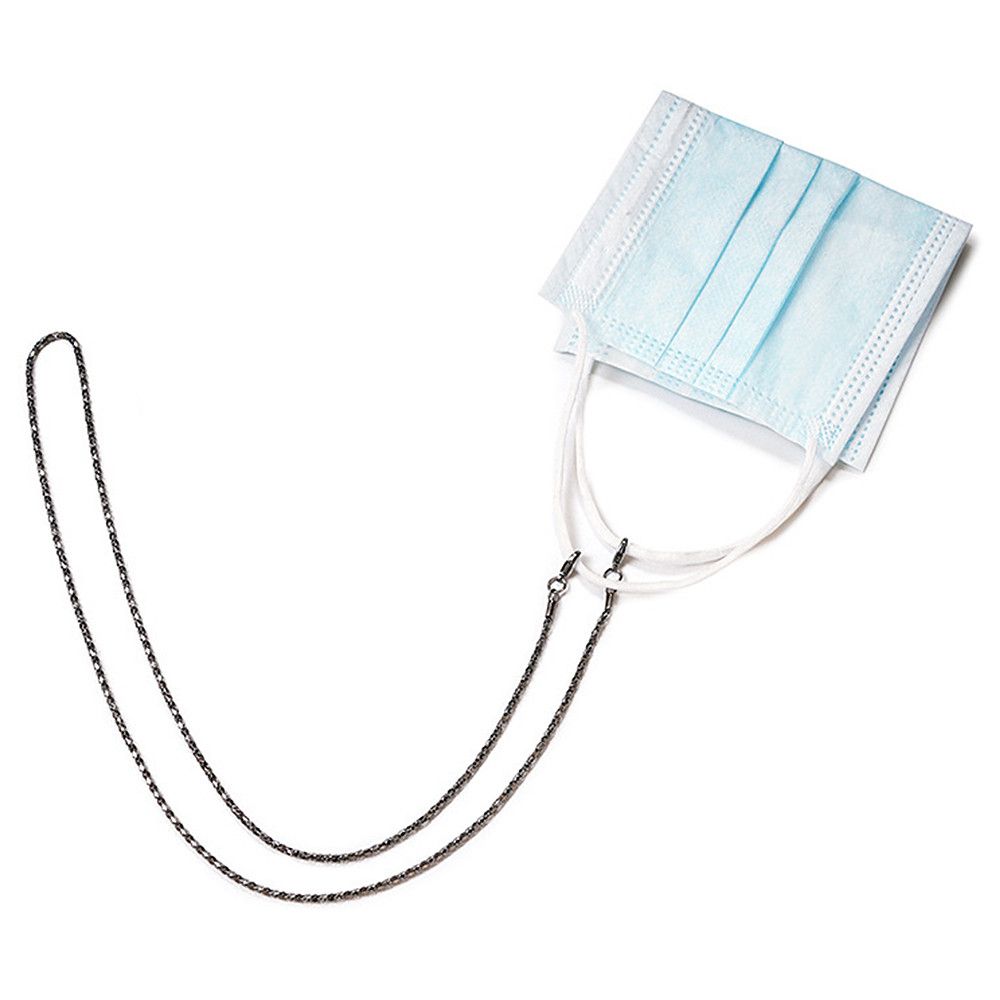 Aksesoris Serbaguna Anti-Selip - Mask Chain Holder ulasan dan harga